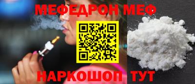 гашиш Гагарин