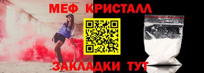 прущая мука Гусев