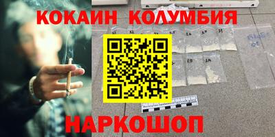 гашиш Гагарин