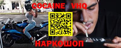 гашиш Гагарин