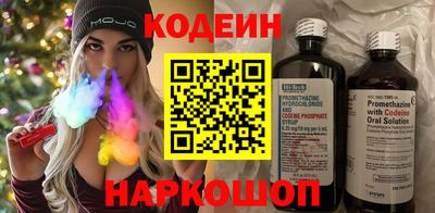 гашиш Гагарин