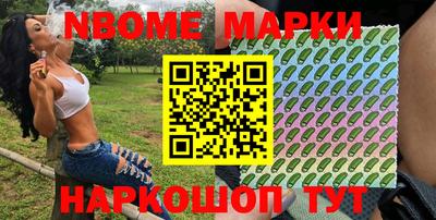 мефедрон мука Гатчина