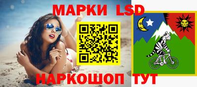 прущая мука Гусев