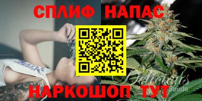 мефедрон мука Гатчина
