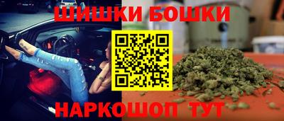 мефедрон мука Гатчина