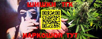 гашиш Гагарин