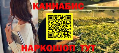 мефедрон мука Гатчина