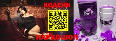 гашиш Гагарин