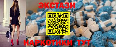 СК Гай