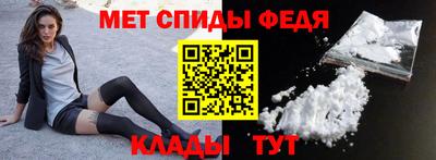 гашиш Гагарин