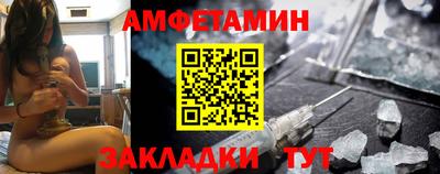 мефедрон мука Гатчина