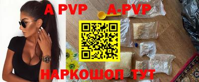 мефедрон мука Гатчина