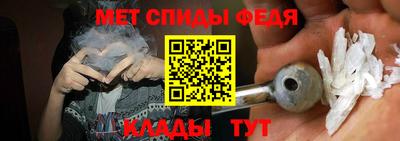 СК Гай