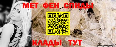 мефедрон мука Гатчина
