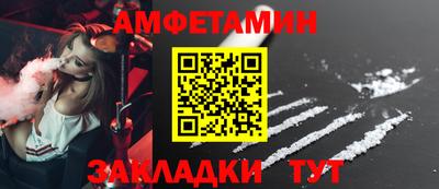 СК Гай