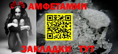 дмт Гусь-Хрустальный