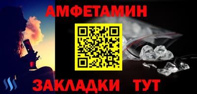 мефедрон мука Гатчина