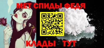 гашиш Гагарин
