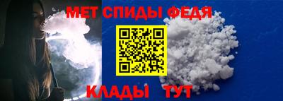 СК Гай