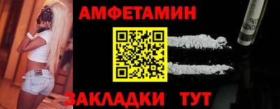 дмт Гусь-Хрустальный