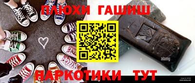 прущая мука Гусев