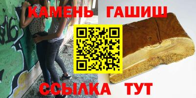 прущая мука Гусев