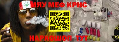 СК Гай