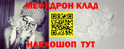 гашиш Гагарин